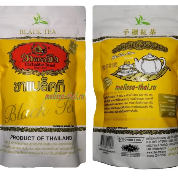 Чай чёрный Cha TraMue Brand Black Tea, 200 гр. Таиланд