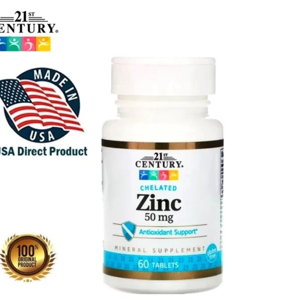 Цинк Хелат 21st Century Zinc Chelated 50 mg., 60 капсул, США