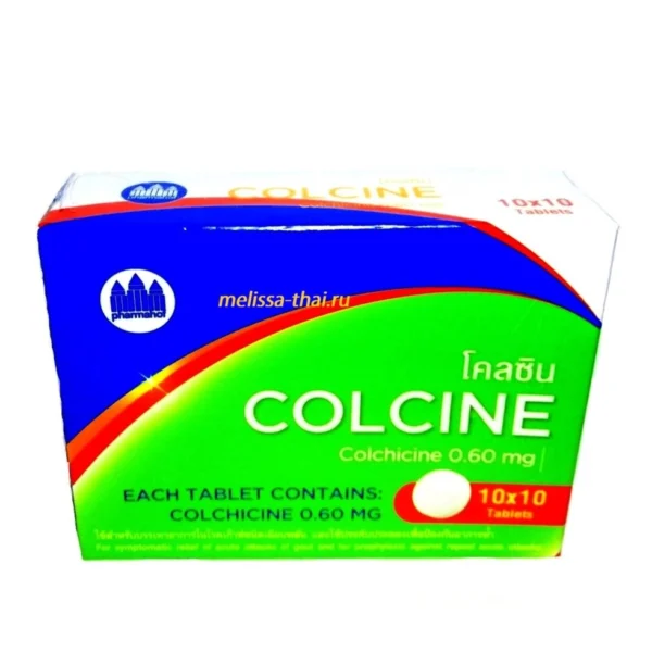 Colcine капсулы от подагры и отложения солей с Колхицином, 100 капсул. Таиланд