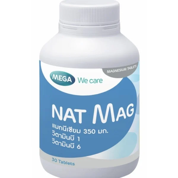 Оксид магния 350 мг Nat Mag Mega 30 капсул