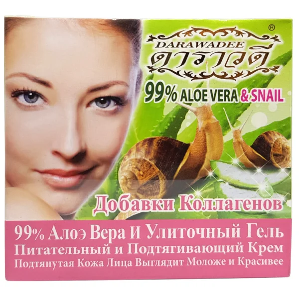 Улиточный крем - гель для лица с 99% алоэ вера Darawadee 100 мл
