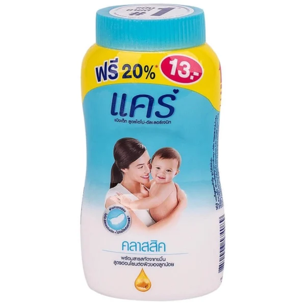 Детская гипоаллергенная присыпка-тальк CARE BABY POWDER CLASSIC, 180 гр. Таиланд