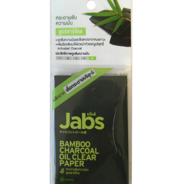 Японские матирующие салфетки Jabs 50 шт