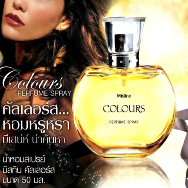 Духи для женщин Mistine Colors Perfume Spray, 50 мл., Таиланд