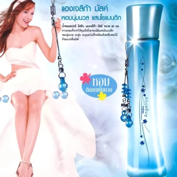 Духи для женщин Мускусные "Анжелика" Mistine Angelica Musk Perfume Spray, 60 мл., Таиланд