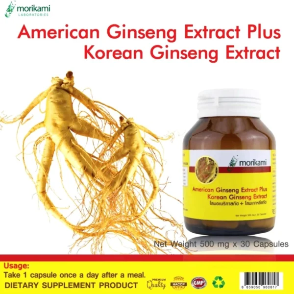 Экстракт Женьшеня American Ginseng Extract Plus Korean Ginseng Extract Morikami Laboratories, 30 капс. Таиланд