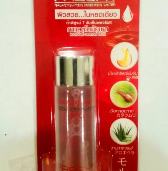 Эссенция на основе фермента Galactomyces ,30 мл / Freshy galactomyces essences water ,30 ml