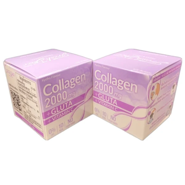 Fresh Doze Caps Collagen 2000 mg + Gluta + Vitamin C - витаминный напиток в крышках