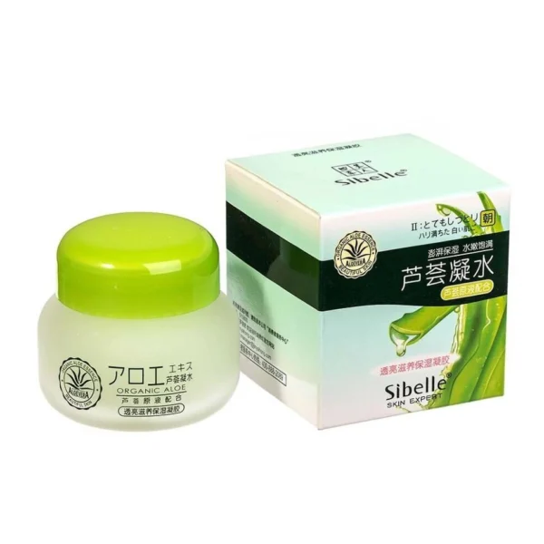 Гель для лица с органическим алое вера Sibelle Skin Expert, 55 мл.