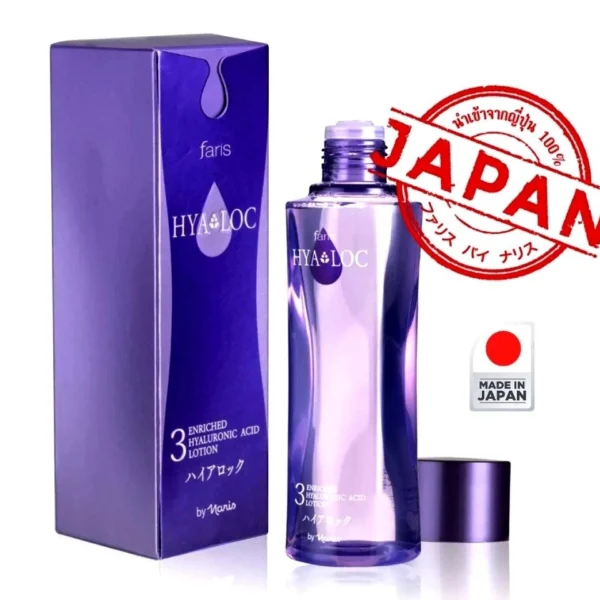 Гиалуроновая кислота Faris by Naris Hya Loc 3 Enriched Hyaluronic Acid Lotion 180 мл. Япония