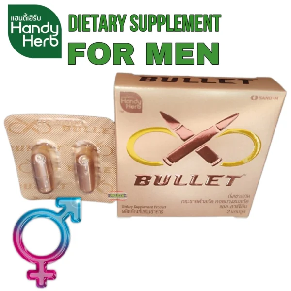 Handy Herb BULLET – Натуральные капсулы для потенции и мужского здоровья из Таиланда