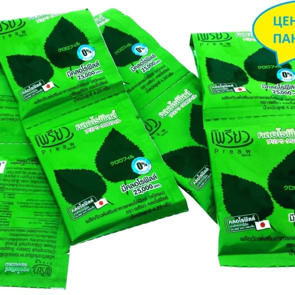 Хлорофилл чистый, растворимый в порошке Preaw. Instant Chlorophyll Dietary Supplement Powder. 12 саше. Таиланд
