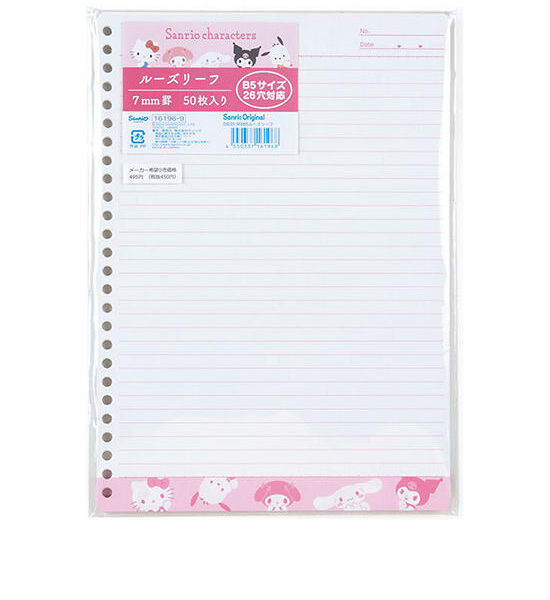 SANRIO Notebook Refill B5 Looseleaf Pad Mix Characters White Оригинал