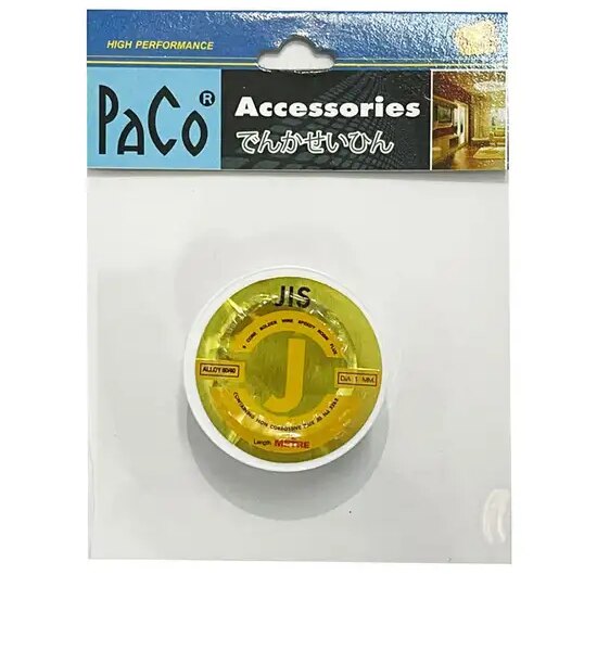 PACO Solder 0644 Оригинал