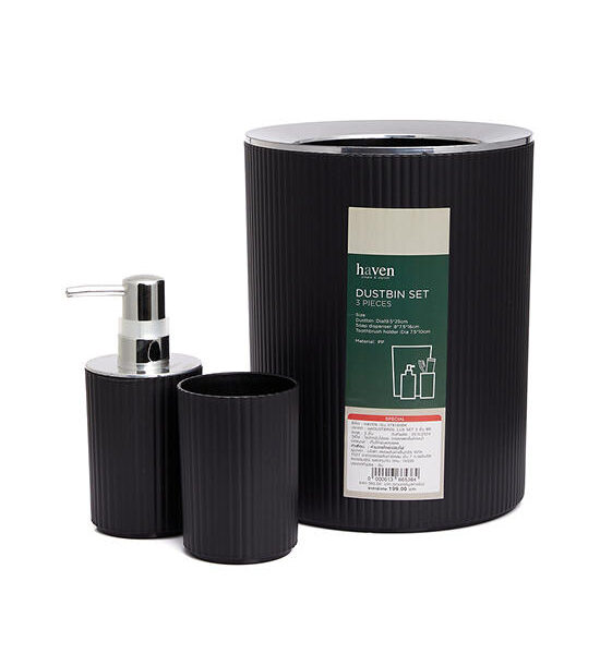 HAVEN Dustbin Set Lux 3 pcs Black Оригинал