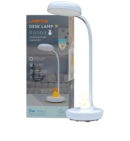 LAMPTAN Desk Lamp Cool White LED 5W Rabbit White Оригинал