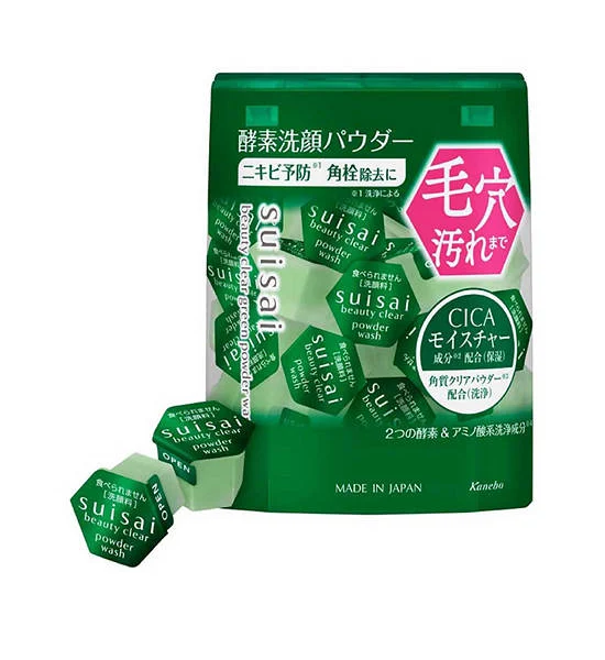 SUISAI Beauty Clear Green Powder Wash 32 Capsules Оригинал