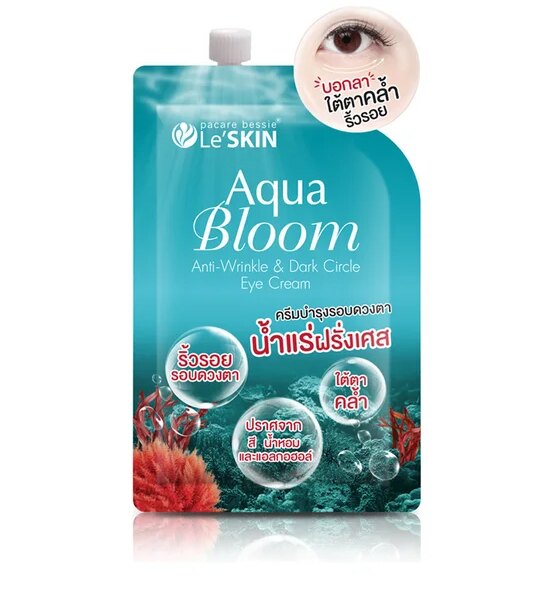 LE SKIN AQUA BLOOM EYE CREAM 8 ML Оригинал