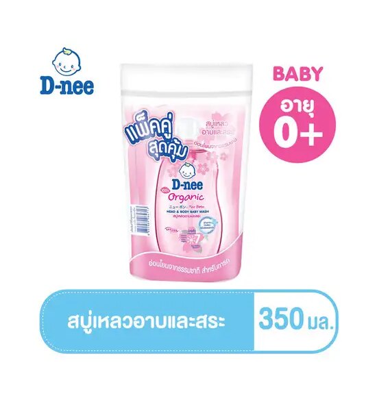 D-NEE Sakura Head & Body Wash Baby Wash 350 mL x2 Pink Оригинал