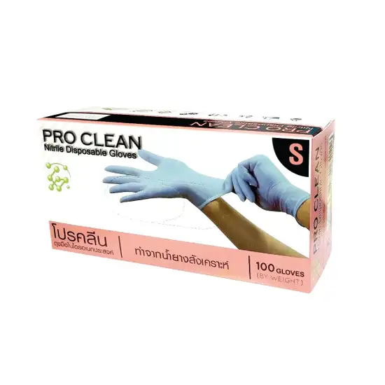 PRO GLOVES ถุงมือโปรคลีนNITRIE S Оригинал