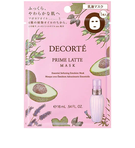 DECORTE Prime Latte Mask 16 mL Оригинал