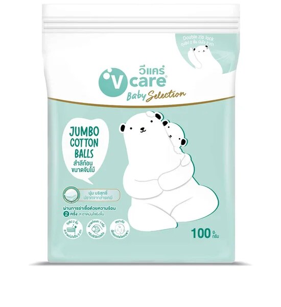 V-CARE Jumbo Cotton Balls 100 g Оригинал