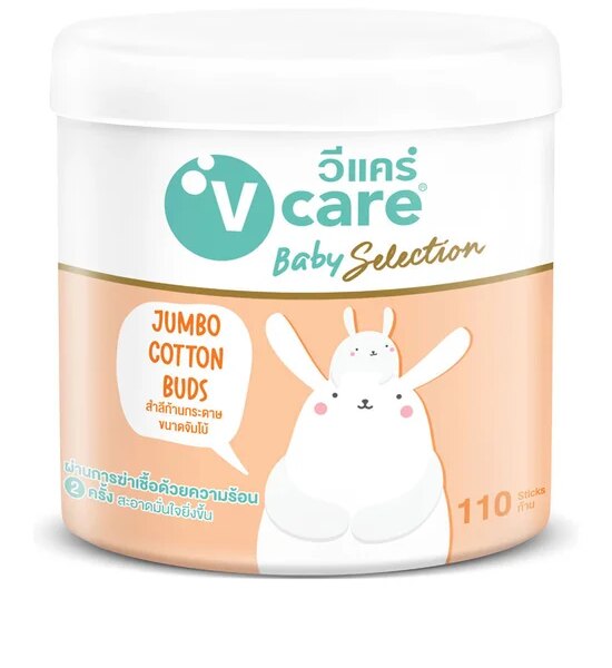 V-CARE Jumbo Cotton Buds 110 pcs Оригинал