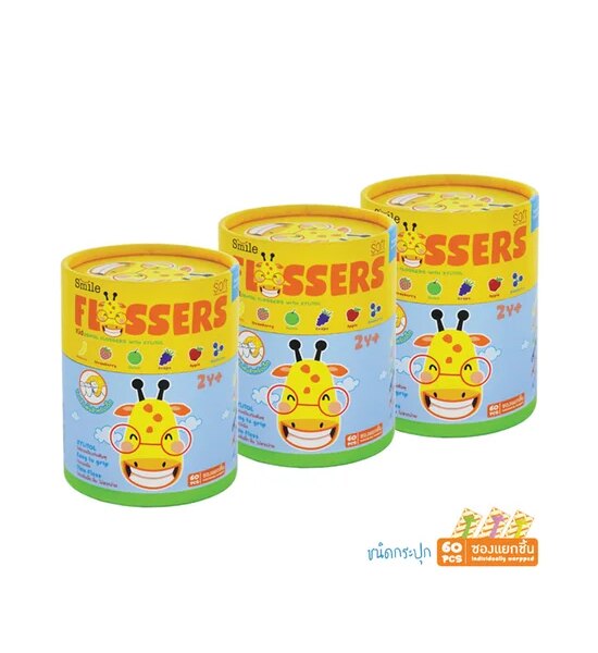 SOFT 2 Free 1 Pack Smile Flossers Оригинал