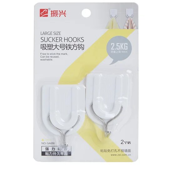 CENTRAL HOME Hook 2 Pcs. GA050 Multi-Color Оригинал