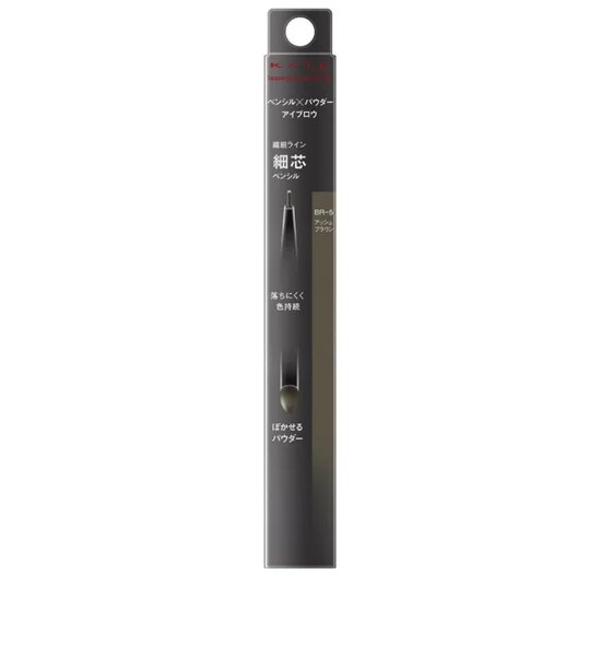 KATE Lasting Eyebrow W (Square) 0.5 g. BR-5 Оригинал