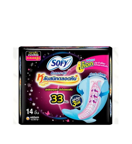 SOFY Body Fit Lab Sanid Talord Khuen 33 CM. 14Pcs. Оригинал