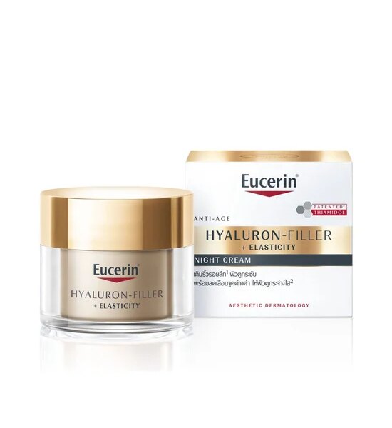 EUCERIN Hyaluron-Filler + Elasticity Night Cream 50 mL. Оригинал