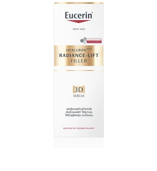 EUCERIN Hyaluron (Hd) Radiance-Lift Filler 3D Serum 30 mL. Оригинал