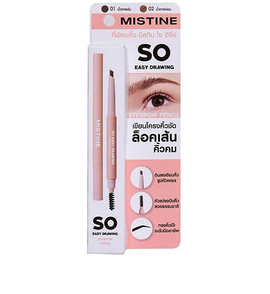 MISTINE So Easy Drawing Eyebrow Pencil 0.15 g Оригинал