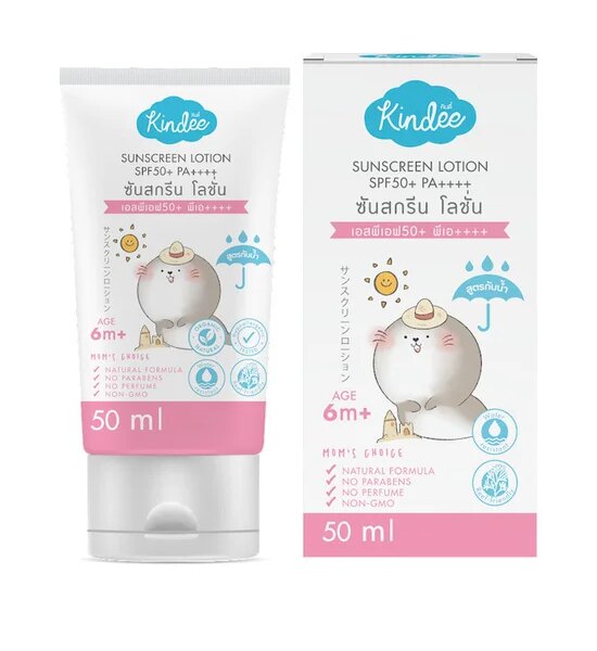 KINDEE ซันสกรีนโลชั่นSPF50+PA++++50มล Оригинал