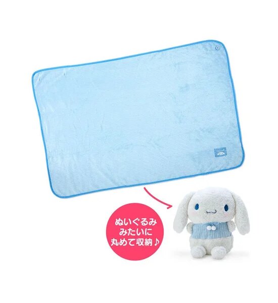 SANRIO Blanket Dolls 3 Way Cinnamoroll Blue Оригинал