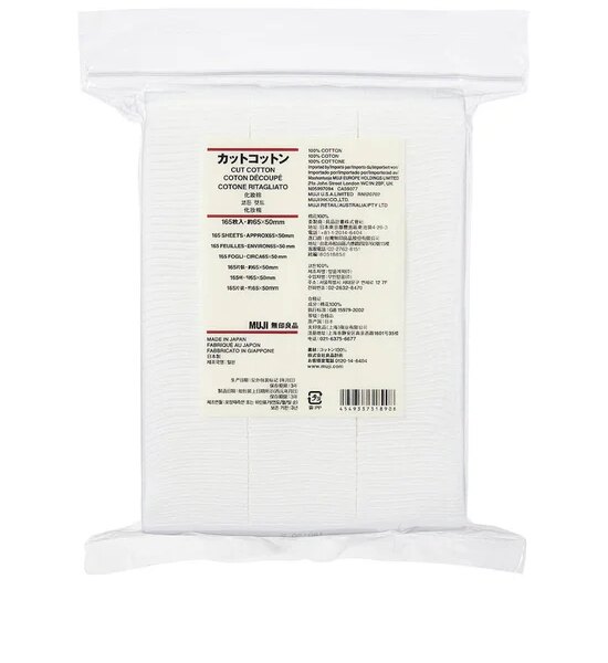 MUJI Cut Cotton Оригинал
