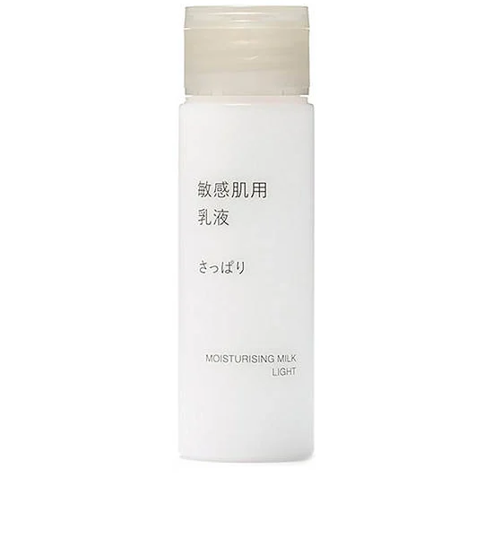 MUJI Moisturising Milk Light 50 mL Оригинал