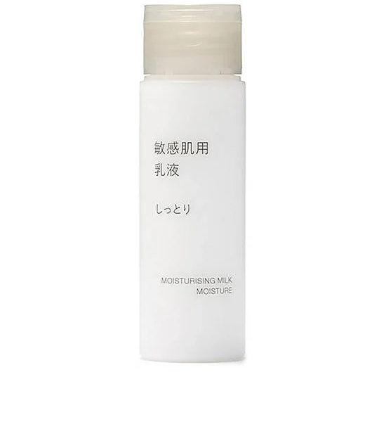 MUJI Moisturising Milk Moisture 50 mL Оригинал