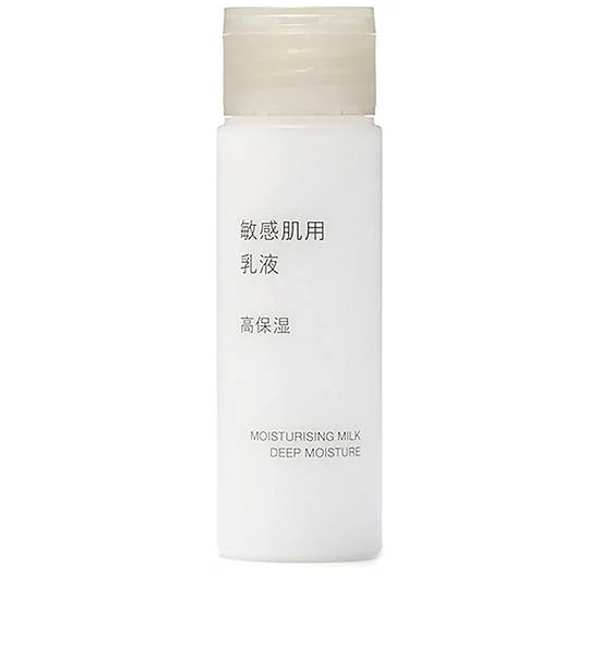 MUJI Moisturing Milk Deep Moist 50 mL Оригинал