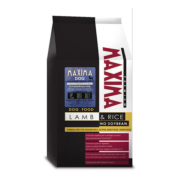 MAXIMA MAXIMA DOG FOOD LARGE BREED 2 KG. Оригинал