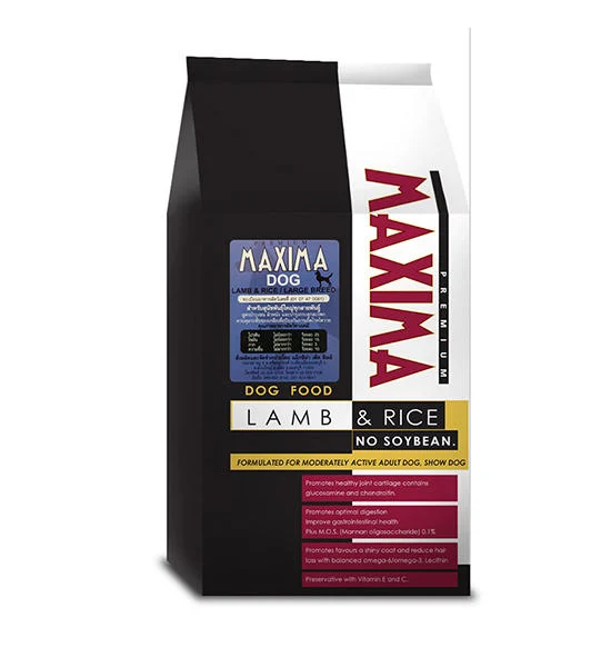 MAXIMA MAXIMA DOG FOOD LARGE BREED 2 KG. Оригинал