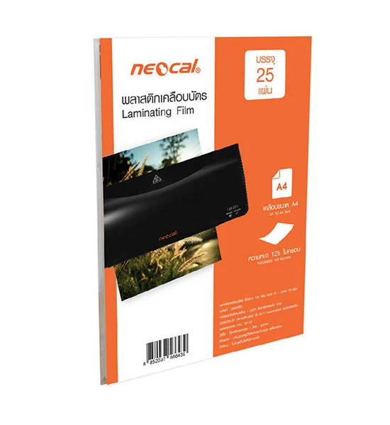 NEOCAL Opaque Film 125 MIC A4 Pack 25 Оригинал