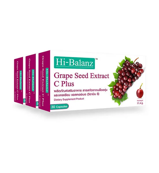 HI-BALANZ Grape Seed Extract C Plus / 2 Free 1 Оригинал