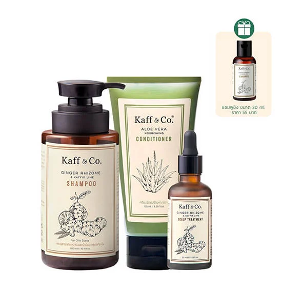 Kaff&Co REPAIR OILY & DAMAGED HAIR  505 ml Оригинал