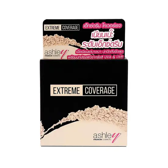 ASHLEY Extreme Coverage No.01 10g Оригинал