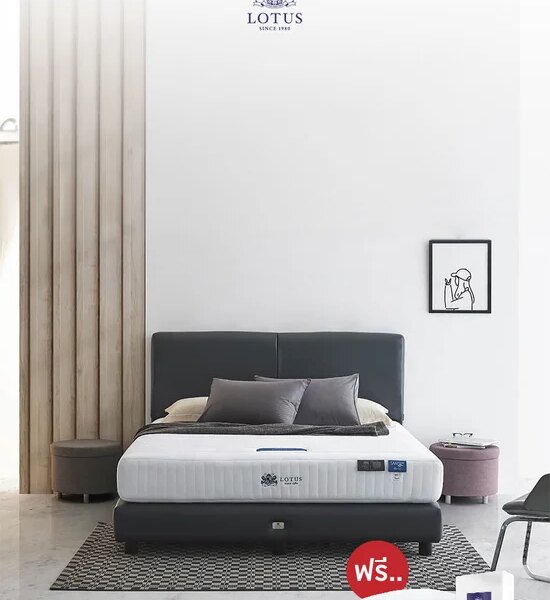LOTUS Mattress Broadway White Size 3.5 FT. Оригинал