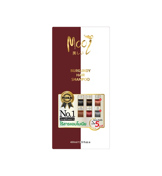 MOOI Burgindy Hair Shampoo 400 ml. /tube Оригинал