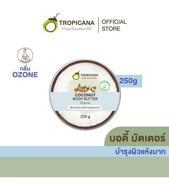 TROPICANA Coconut Body Butter (Ozone) 250g. Оригинал