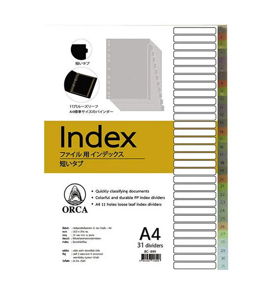 ORCA Plastic Index Divider (1-31) 31Tabs Asst. Clear Colors Оригинал